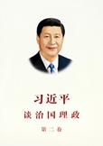 17a.jpg